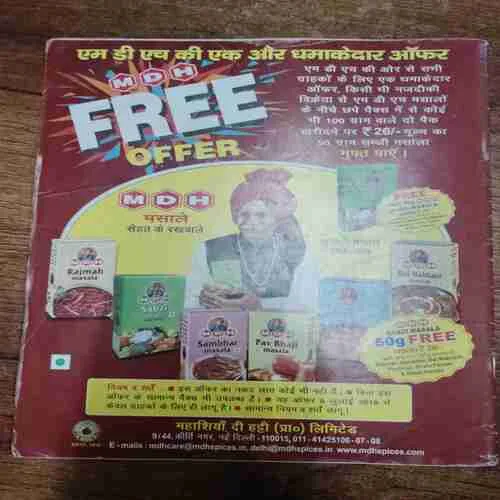 Document 6_3 Document 6_3