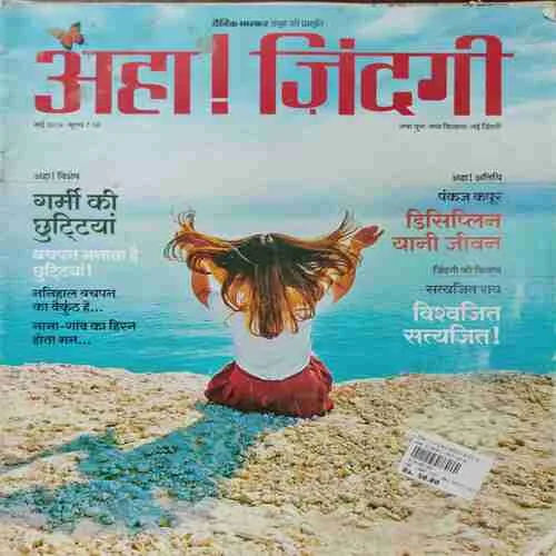 Document 6_31 Document 6_31