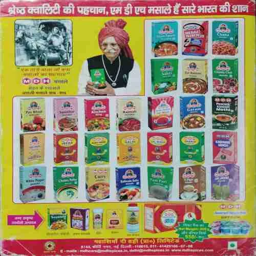 Document 6_33 Document 6_33