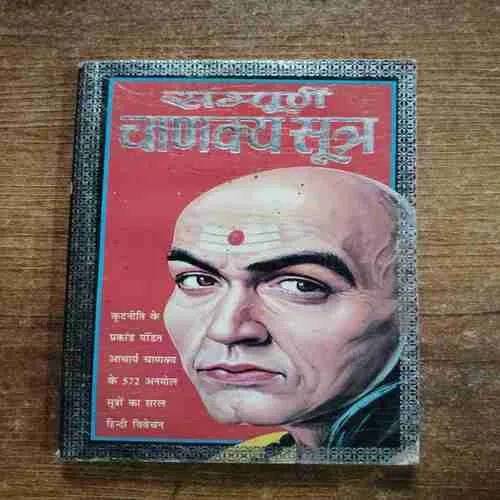 Document 6_34 Document 6_34