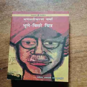 Document 6_34 Document 6_34