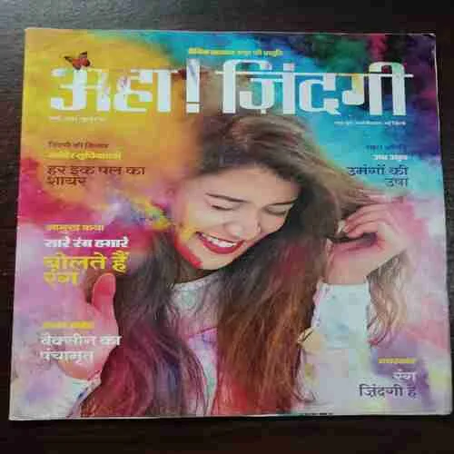 Document 6_34 Document 6_34