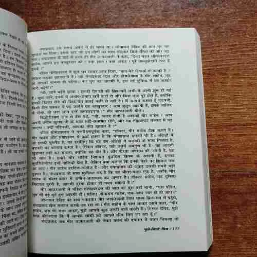 Document 6_35 Document 6_35