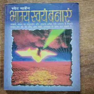 Document 6_37 Document 6_37