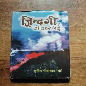 Document 6_37 Document 6_37