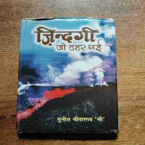 Document 6_37 Document 6_37