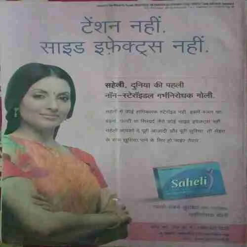 Document 6_39 Document 6_39