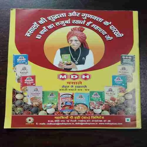 Document 6_39 Document 6_39