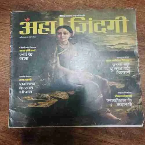 Document 6_4 Document 6_4