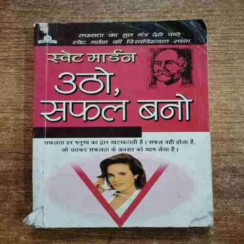 Document 6_40 Document 6_40