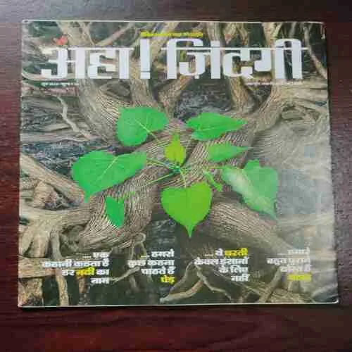 Document 6_40 Document 6_40