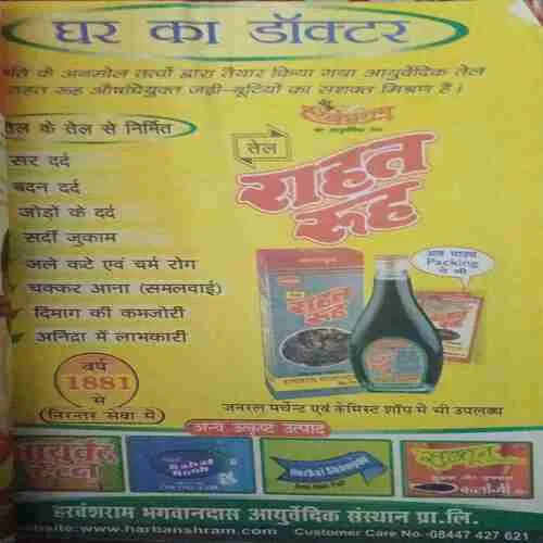 Document 6_41 Document 6_41