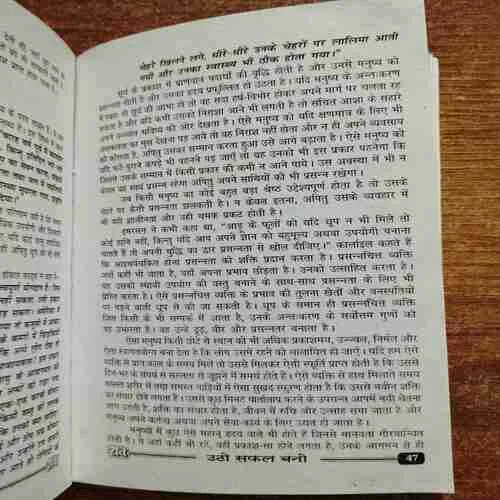 Document 6_41 Document 6_41