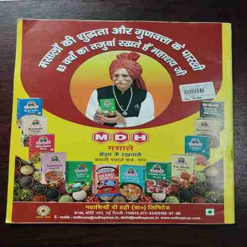 Document 6_42 Document 6_42