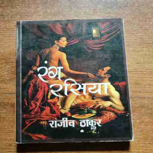 Document 6_43 Document 6_43