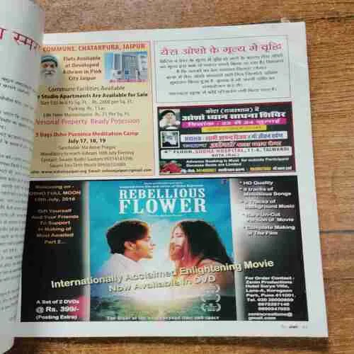 Document 6_44 Document 6_44