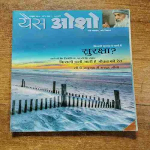 Document 6_46 Document 6_46