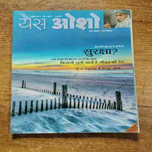 Document 6_46 Document 6_46