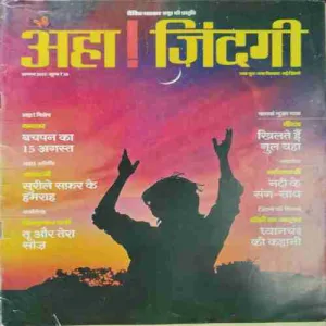 Document 6_46 Document 6_46