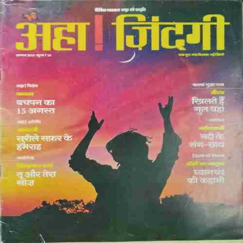 Document 6_46 Document 6_46