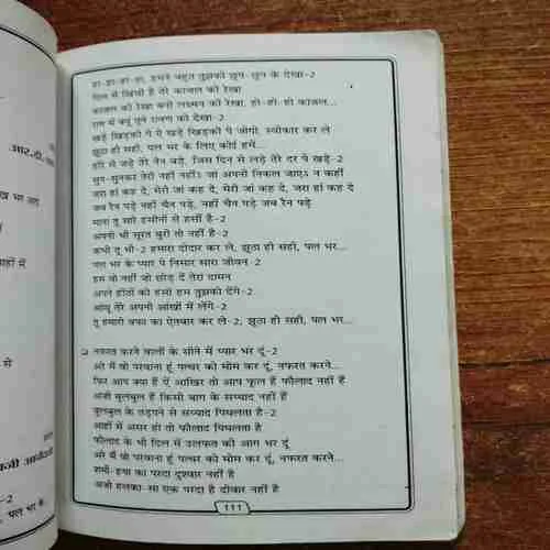 Document 6_47 Document 6_47