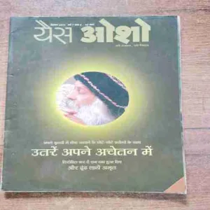 Document 6_49 Document 6_49