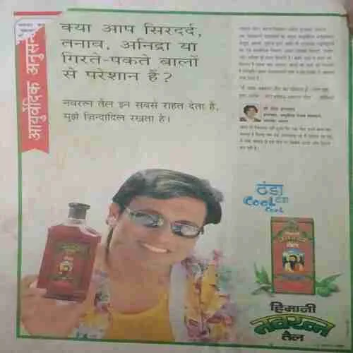 Document 6_51 Document 6_51