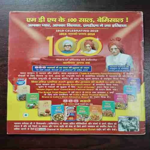 Document 6_51 Document 6_51