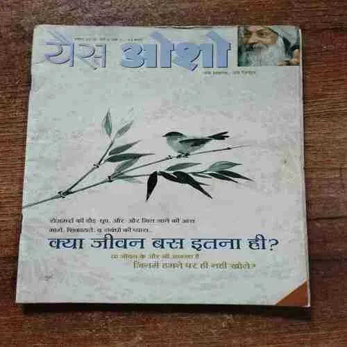 Document 6_52 Document 6_52