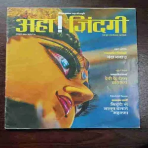 Document 6_52 Document 6_52