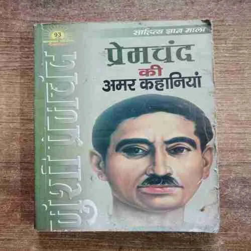 Document 6_55 Document 6_55