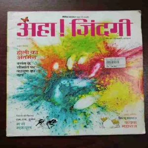 Document 6_55 Document 6_55