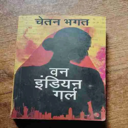 Document 6_55 Document 6_55