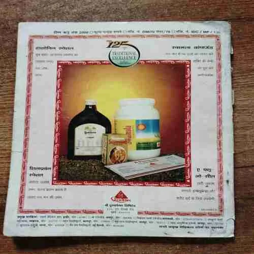 Document 6_57 Document 6_57