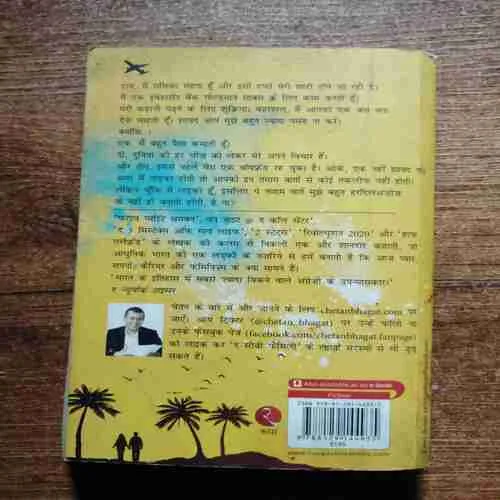 Document 6_57 Document 6_57