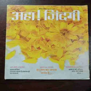 Document 6_58 Document 6_58