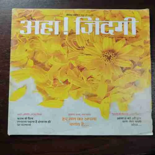 Document 6_58 Document 6_58