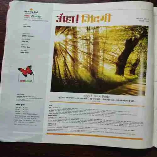 Document 6_59 Document 6_59