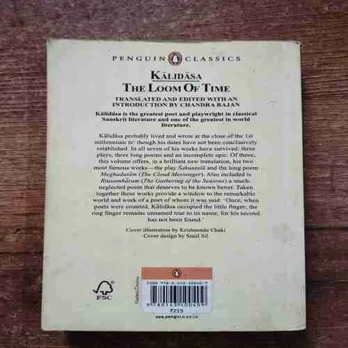 Document 6_6 Document 6_6