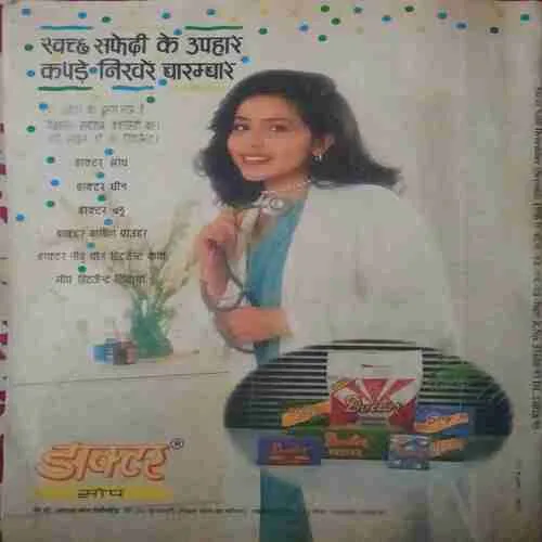 Document 6_60 Document 6_60