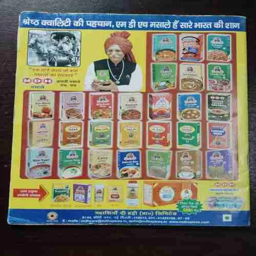 Document 6_60 Document 6_60