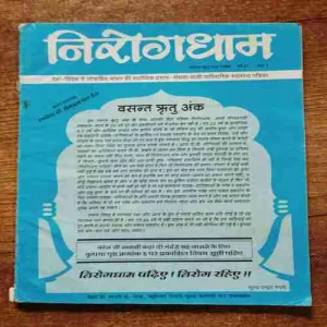 Document 6_61 Document 6_61