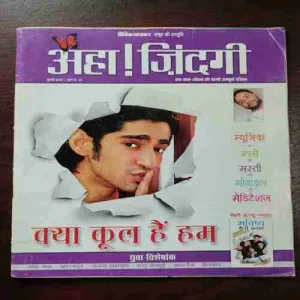 Document 6_61 Document 6_61