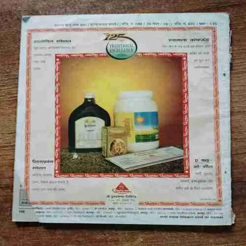 Document 6_63 Document 6_63