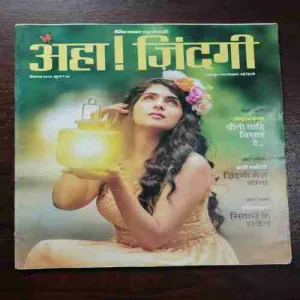 Document 6_64 Document 6_64