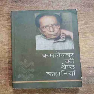 Document 6_64 Document 6_64