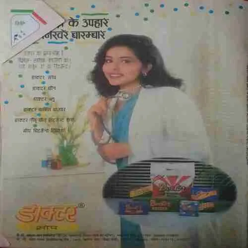 Document 6_66 Document 6_66