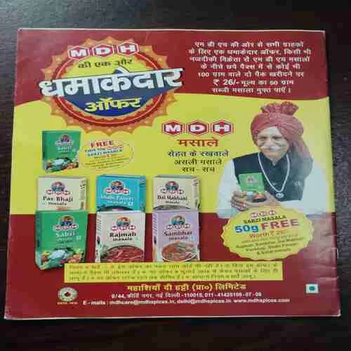 Document 6_66 Document 6_66