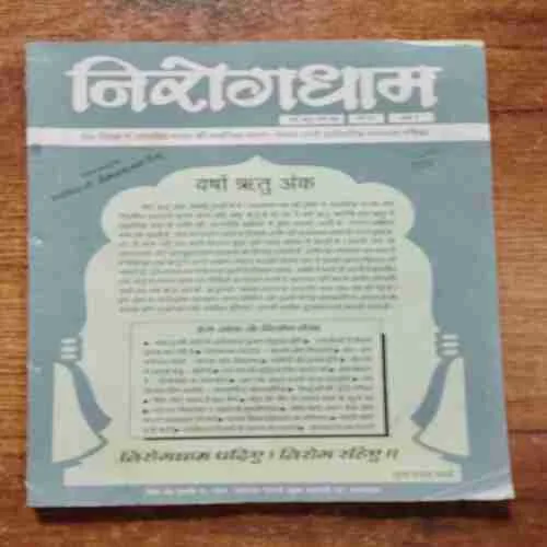 Document 6_67 Document 6_67