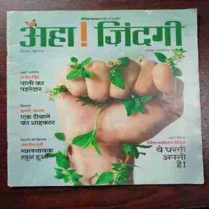 Document 6_67 Document 6_67